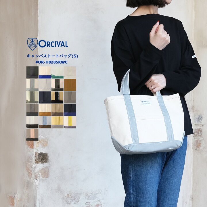 楽天市場】オーチバル オーシバル ORCIVAL トートバッグ レディース 