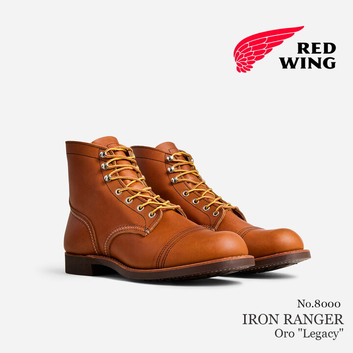 楽天市場】【交換往復送料無料】REDWING レッドウィング アイアン 