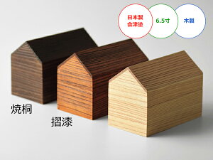 Op@pd@ydA I[huAٓA`{bNXAԌA^AA}tz