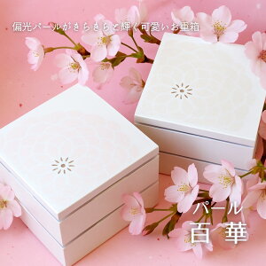 ݂bTATSUMIYA 15D0pid p[S HAKOYA 253015