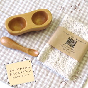 ̂Ă̂ЂMƐHׂXv[Zbg@Kâӂt