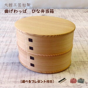 |Cg2{HcEٍH|Ђ̋ȂρEȉ~̓i^CvЂȕٓ yȂρEؐEٓE`{bNXEsNjbNEԌEʂzy_spsp1304z