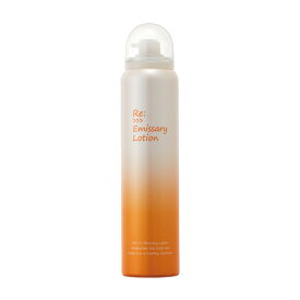 アジュバン リ：エミサリー ローション 頭皮用ローション 125g Re: Emissary Lotion【次回入荷分予約受付中】【ギフト や プレゼントにもおすすめです】【アジュバン正規販売店】【ADJUVANT】【送料無料】【プレゼントにおすすめ】【モノ・フロート】