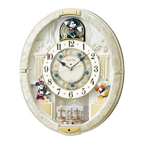 セイコークロック ディズニー ミッキーマウス 掛け時計 キャラクタークロック 電波時計 からくり時計 FW580W【セイコークロック正規販売店】【SEIKO】【送料無料】【プレゼントにおすすめ】【モノ・フロート】