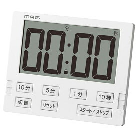 ノア精密 勉強用タイマー 置時計 MAGタイマーベンガ君 時計表示付 TM-605 WH【ノア正規販売店】【NOA】【プレゼントにおすすめ】【モノ・フロート】