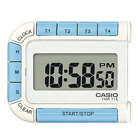 カシオクロック デジタル タイマー クロック マグネット付 TMR-71S-7JH 【カシオクロック正規販売店】【CASIO】【プレゼントにおすすめ】【モノ・フロート】