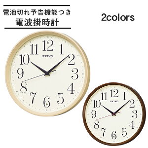 ZCR[NbN Vv XC[vbj dgv |v ₷ݕbj dgNbN dr؂\@\ KX222yZCR[NbNK̔XzySEIKOzyzyv[gɂ