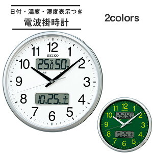 ZCR[NbN J_[ x x dgv |v XC[vZRh dgNbN KX235yZCR[NbNK̔XzySEIKOzyzyv[gɂ߁zymEt