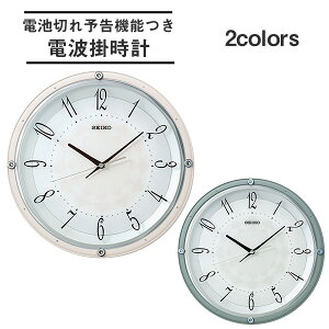 ZCR[NbN XC[vbj dgNbN |v ₷ݕbj dr؂\ dgv KX257yZCR[NbNK̔XzySEIKOzyzyv[gɂ߁zymEt