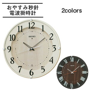 ZCR[NbN Xebvbj dgNbN |v ₷ݕbj dgv KX397yZCR[NbNK̔XzySEIKOzyzyv[gɂ߁zymEt[gz