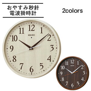 ZCR[NbN Xebvbj dgNbN |v ₷ݕbj dgv KX399yZCR[NbNK̔XzySEIKOzyzyv[gɂ߁zymEt[gz