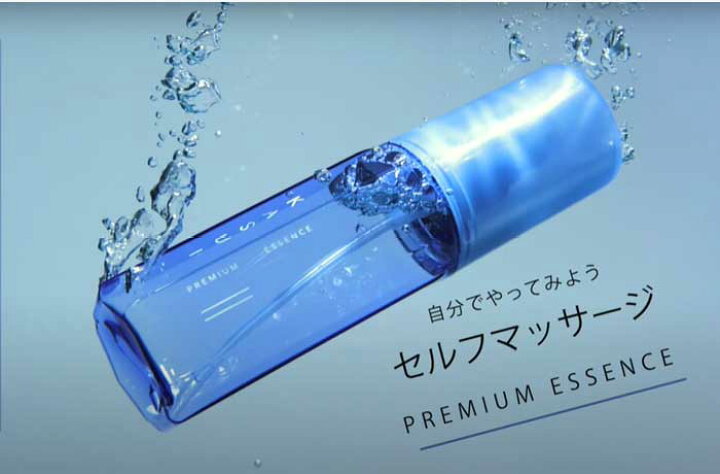 楽天市場】アジュバン カスイ プレミアムエッセンス 80mL [頭皮用美容 