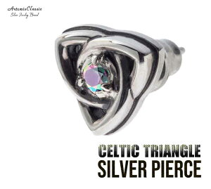 Ae~XNVbN PeBbNgCAOsAX Ў ACE0184yAe~XNVbNK̔XzyArtemis Classiczyzyv[gɂ߁zymEt[gz