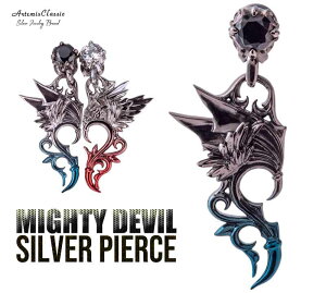 Ae~XNVbN }CeBfrsAX Ў ACE0187yAe~XNVbNK̔XzyArtemis Classiczyzyv[gɂ߁zymEt[gz