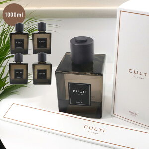 NeB CULTI fBt[U[ fR[ NVbN [tOX [ht Decor Classic 1000mluh