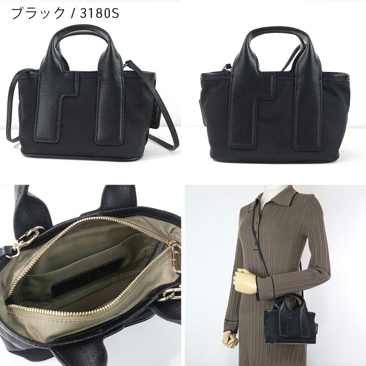 美品◇FURLA フルラ ミニ2WAYバッグ/PIUMA レザー×ナイロン WE00619  