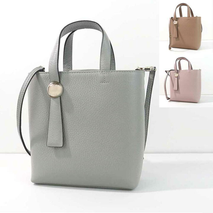 楽天市場】《最大1500円OFFクーポン配布中》フルラ FURLA ショルダー 