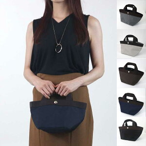 Gx VvG HERVE CHAPELIER g[gobO fB[X M^ ~jobO iC 701C ubN uh