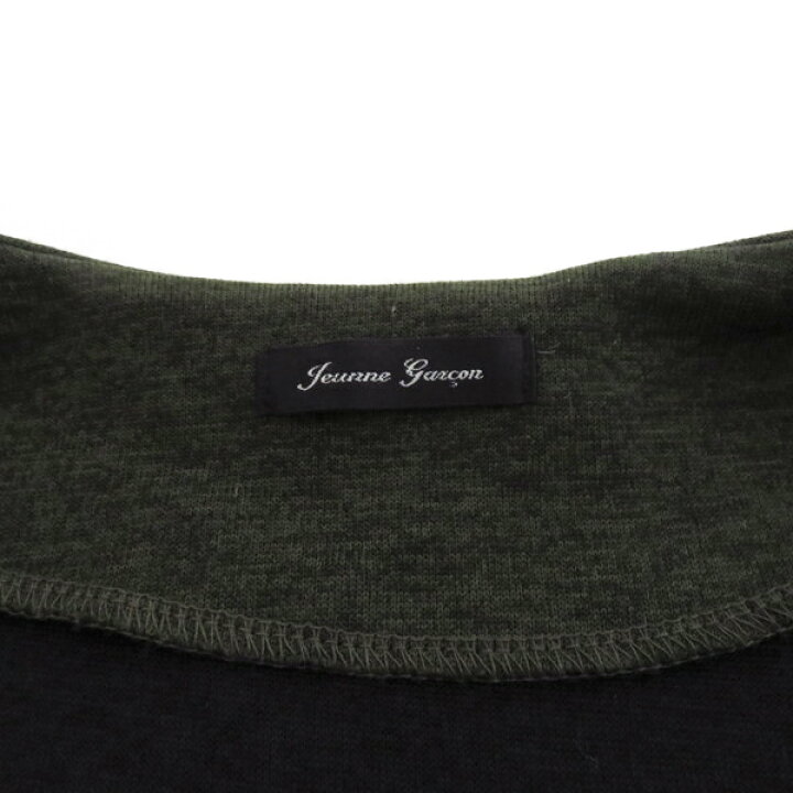 楽天市場】【美品】Jeunne garcon ジュンヌ ギャルソン ノーカラー 