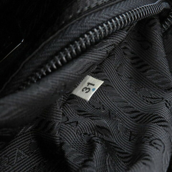 楽天市場】PRADA プラダ ロゴ入り ベルベット ベロア がま口 
