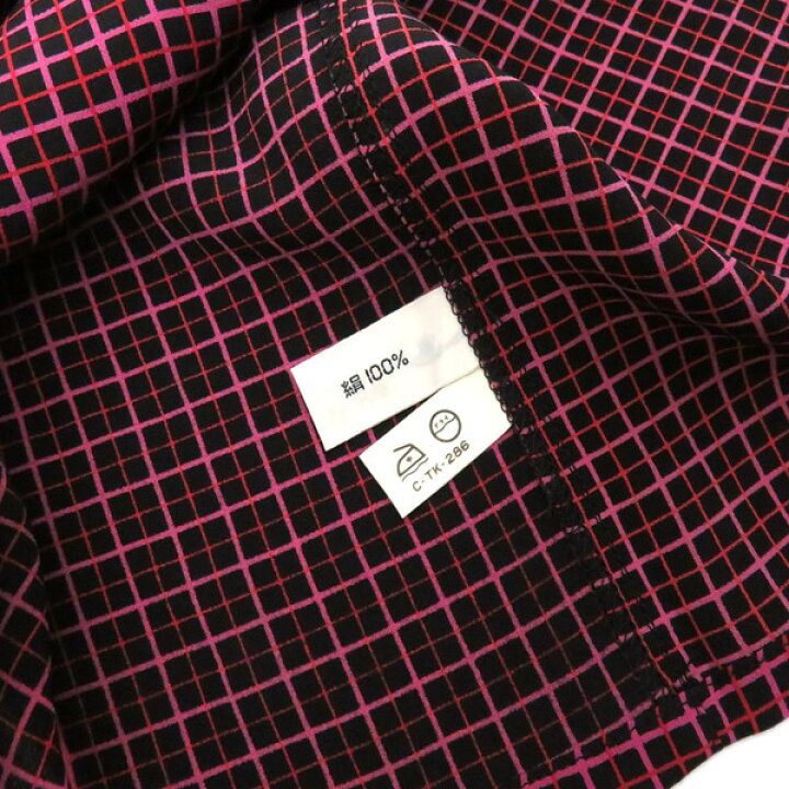 楽天市場】【美品】Christian Dior クリスチャンディオール シルク 襟 