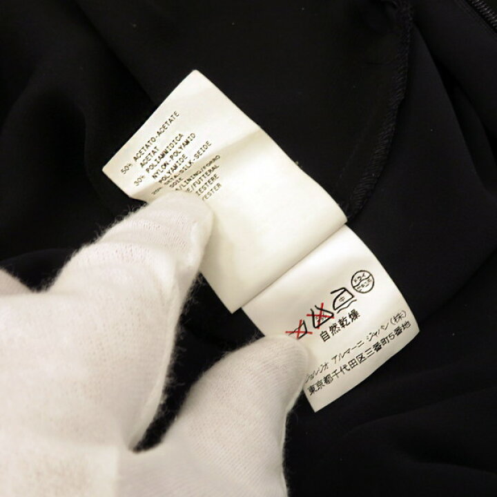 楽天市場】【美品】EMPORIO ARMANI エンポリオ アルマーニ フレンチ袖 