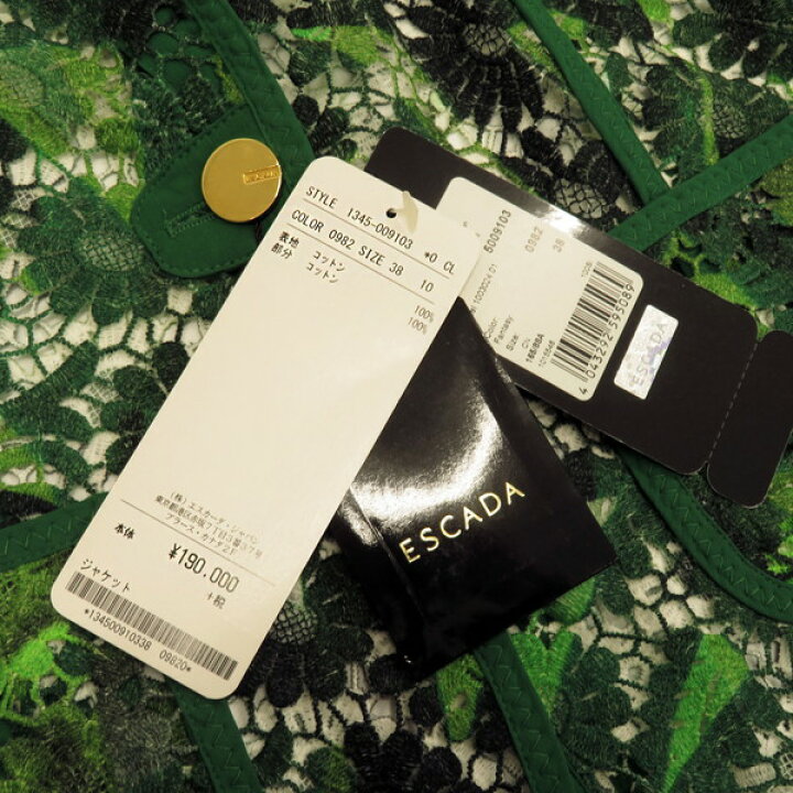 楽天市場】【未使用】ESCADA エスカーダ フラワー 花柄 総レース 金 