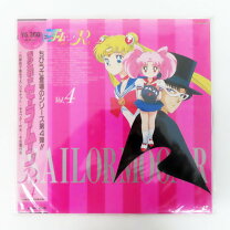 楽天市場】セーラームーン（LD｜CD・DVD）の通販