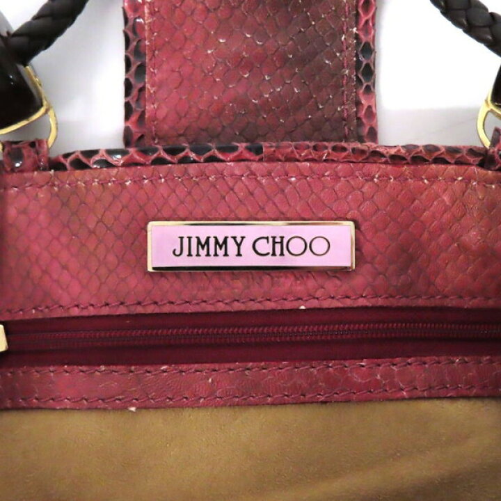 楽天市場】【美品】JIMMY CHOO ジミーチュウ ロゴ ゴールド金具 