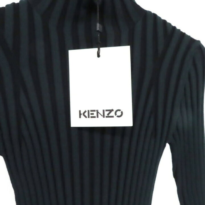 楽天市場】【未使用】KENZO ケンゾー リブ ストライプ フレア 
