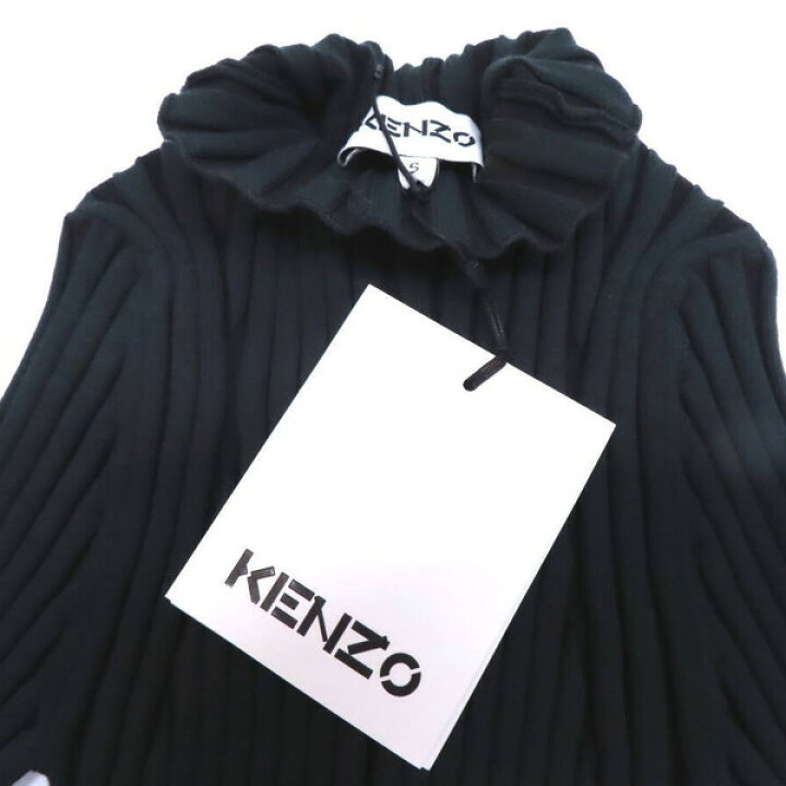 楽天市場】【未使用】KENZO ケンゾー リブ ストライプ フレア 