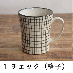 yz g }OJbv R[q[Jbv 200ml Folk Design Ot  `FbN iq sN  p[v O[ uE  ۖ ؖ aH