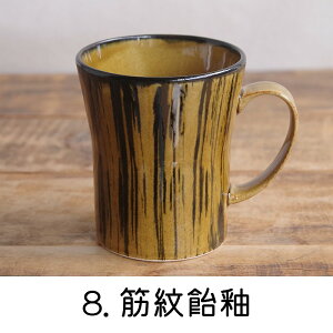 yz g }OJbv R[q[Jbv 200ml Folk Design Ot  `FbN iq sN  p[v O[ uE  ۖ ؖ aH
