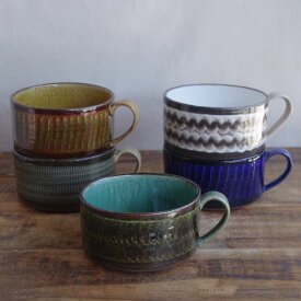 【送料無料】 波佐見焼 スープカップ カフェオレボウル 380ml Folk Design 大きめ 陶器 青釉打ち 緑釉二段太打刷毛 飴釉打ち刷毛 白釉波紋 黄釉飛びカンナ 日本製