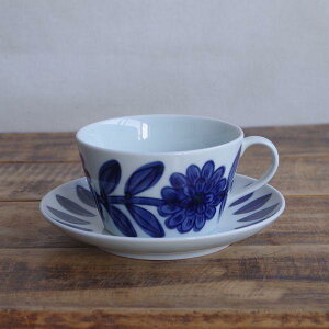 送料無料 波佐見焼 デイジー カップ&ソーサー ティーカップ スープカップ 西山 北欧風 花柄 ボタニカル柄 コバルトブルー