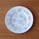 ミントン ヴァネッサ 花柄 お皿 デザートプレート 16cm Minton Vanessa #220209-1~5 【海外直輸入中古品】