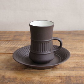 難あり デンマーク ダンスク IHQ フレームストーン ダークブラウン コーヒーカップ ソーサー Dansk Flamestone #230930-6 【海外直輸入中古品】