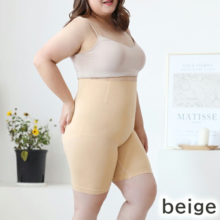 楽天市場】【送料無料】ガードル 大きいサイズ 補正下着 ハイウエスト  