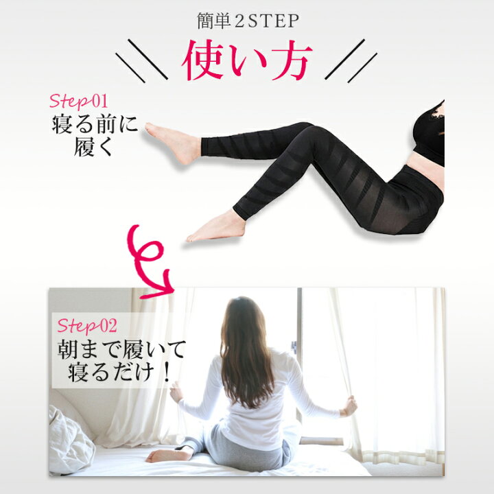 上向き 用語集 牛 骨盤 矯正 スパッツ 寝る 時 強要 巻き戻す 道路を作るプロセス