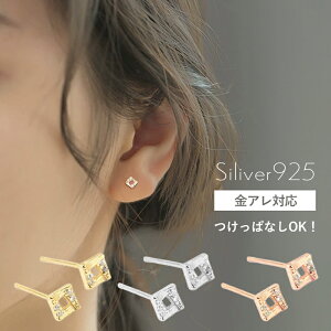 yԌIzN[|zzzsAX AM[ ςȂ Vv  sAX Ԃ ςȂsAX ꗱ 18k 18R[eBO WRjA ߃sAX XN