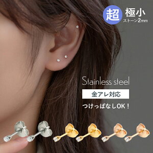 yԌI20OFFN[|zzzsAX ςȂ AM[ ςȂsAX T[WJXeX 2mm ɏ L[rbNWRjA XeX  Vv ڗ