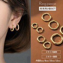 楽天市場】シルバー925 ピアス フープの通販