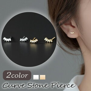 【期間限定!半額クーポン配布中】小さめピアス ピアス 小ぶり シンプル 小さい 一粒 ジルコニア 極小 小粒 ミニ 小さいピアス つけっぱなし silver925 シルバー925 18金 18k コーティング ゴール