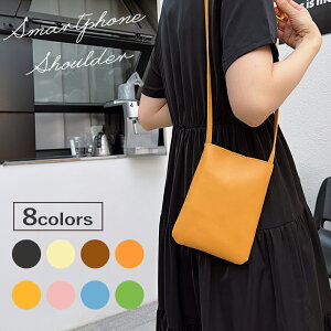 �y���Ԍ���I20��OFF�N�[�|���z�z���I�z�X�}�z�|�[�` ���f�B�[�X �X�}�z�|�V�F�b�g �X�}�z�V�����_�[ �|�V�F�b�g ���f�B�[�X �΂߂��� �y�� �c�^ �V�����_�[�|�[�` �t�F�C�N���U�[ �p�X�|�[