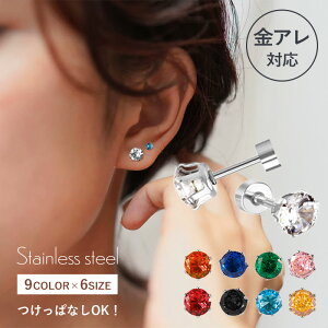 yԌIzN[|zzzςȂ sAX ςȂsAX T[WJXeX AM[ Ȃ ڗȂ AM[Ή a WRjA Xe