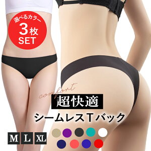 y24Ԍ聚20OFFN[|zzzTobN V[XV[c V[c tobN eB[obN fB[X pc H܂Ȃ IV 킢 ݃J[ ؍ mXgX Xg