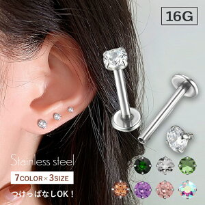 yJn4ԌIzN[|zzzςȂ sAX ςȂsAX T[WJXeX AM[ AM[Ή a WRjA XeX A 18k 18 Xg