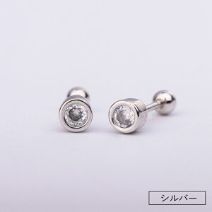 yԌIzN[|zzzςȂ sAX ςȂsAX T[WJXeX AM[ AM[Ή sAX ڗȂ  A 18k 18 lW 