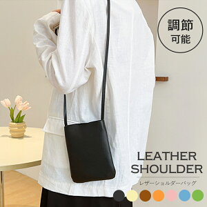 yzX}z|[` fB[X ߉\ X}z|VFbg X}zV_[ |VFbg ΂߂ y c^ V_[|[` tFCNU[ pX|[gP[X  Vv