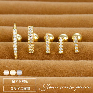 yԌI20OFFN[|zzzςȂ sAX ςȂsAX T[WJXeX AM[ 18k 18 316l lW Lb` ˂ WRjA ꗱ _C ꗱ_C